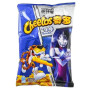 STOP MADSPILD (BEDST FØR 11/06/25) - Cheetos Chips American Turkey - Ultraman Edition - Denne kinesiske udgave af de verdenskendte Cheetos chips er med en lækker smag af amerikansk kalkun - nu i Ultraman Edition!