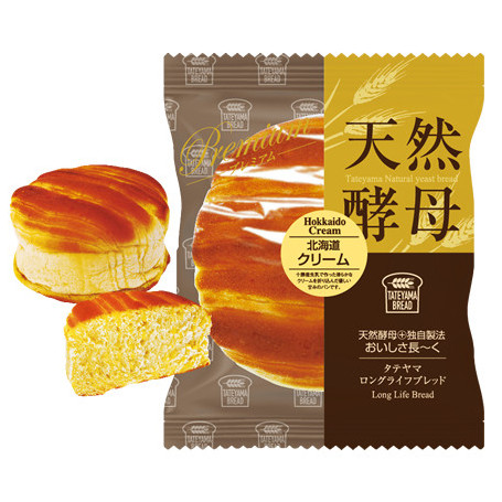 Tokyo Natural Yeast Bread - Hokkaido Cream - Bolle fremstillet på gær fra spirede brune ris. Fantastisk blød konsistens, som man kender det fra japansk bagværk, med striber af smagfuld Hokkaidō fløde.