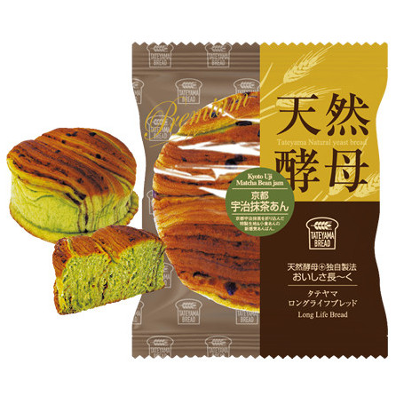 Tokyo Natural Yeast Bread - Kyoto Uji Matcha Bean Jam - Bolle fremstillet på gær fra spirede brune ris. Fantastisk blød konsistens, som man kender det fra japansk bagværk, med striber af ægte Uji matcha og anko.