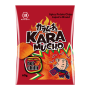 Koikeya Potato Karamucho Bølge Chips - Fantastiske bølgechips fra japanske Koikeya med sød og spicy chilismag og ekstra sprøde riller. Prøv Japans egen spicy favoritsnack lige her!