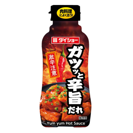 STOP MADSPILD (BEDST FØR 31/03/25) - Daisho Yum Yum Japansk Hot Sauce 240g - Original japansk hot sauce fra Daisho baseret på gochujang og hvidløg! Hot sauce er et perfekt valg til at marinere protein eller hælde over retter.