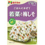 STOP MADSPILD (BEDST FØR 29/04/25) - Tanaka Wakana To Umeshisho Furikake - Furikake mix i praktisk pose med genluk og masser af smag.  (´꒳`)
Blandingen her er med sesam, radise, shiso og ume-blomme - perfekt til dine risretter!