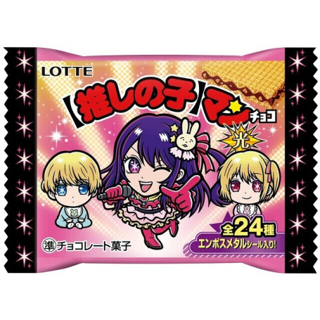 STOP MADSPILD (BEDST FØR 30/04/25) - Lotte Bikkuriman Oshi no Ko Chokolade Vaffel m/Klistermærke - Lækker vaffelkiks med chokoladefyld inkl. et klistermærke collectible med 1 ud af 24 vilkårlige karaktermotiver fra Oshi no Ko! ☆*:.｡.o(≧▽≦)o.｡.:*☆