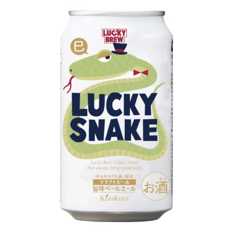 Kizakura Lucky Snake Umami Pale Ale 350ml - Er du en heldig drage? ;) Så prøv denne 2025 limited 'Year of the Snake' øl - en frisk og fyldig japansk APA øl med en karakteristisk, frugtfyldt hvidvinsaroma!