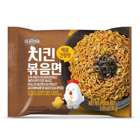 STOP MADSPILD (BEDST FØR 16/11/25) - KASSETILBUD (16 stk.) - Paldo Soy Chicken Stir Fry Instant Ramen Nudler - Spicy og umamifyldt soja-kyllingesmag møder de lækre hvedenudler fra koreanske Paldo! I denne opskrift serveres nudlerne med sauce og ikke med suppe ;)
