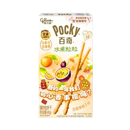 Pocky Milky Heartful Passion Fruit Orange 45g - De velkendte sprøde Pocky kiksestænger med smag af sommerlig appelsin og passionsfrugt - nu som en særlig hjerteformet kiks med det skønneste orange overtræk!