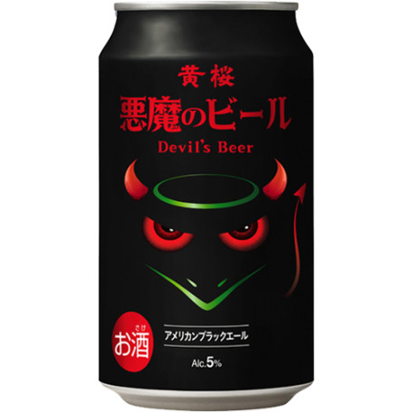 STOP MADSPILD (BEDST FØR 30/09/25) - Kizakura Devil's Beer Black Ale 350m - Japansk specialøl fra Kizakura, der er djævelsk god, så pas på! Sort som natten med fyldig maltaroma fra udvalgt bygmalt og humle brygget i Kyoto.