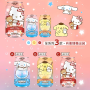 Sanrio Hello Kitty Original Ramune Sparkling Water - Læskedrik med klassisk ramune smag! Forfriskende let og sprudlende danskvand bragt til dig i den sødeste dåse med Sanrio's maskotter (*≧ω≦*)