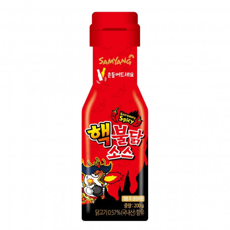 Sauce STOP MADSPILD (BEDST FØR 31/03/22) - Samyang Buldak Extremely Hot Chicken Sauce 200g KA32011