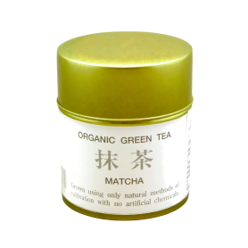 Te Matcha Te Hamasa Kagoshima Ceremonial Grade 20g QB00070