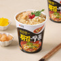 KASSETILBUD (BEDST FØR 26/11/26) - Nongshim Tempura Udon Cup Instant Nudler - Hurtig tilberedning og intens, umamifyldt smag i hver eneste mundfuld. Nongshim præsenterer deres bud på den japanske tempura udon nudelsuppe.