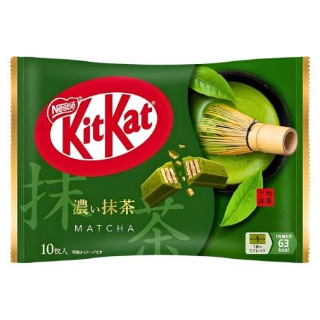 KitKat Minis Rich Matcha - KitKat mini chokoladebarer med kraftig smag af matcha grøn te og ekstra tykt overtræk.