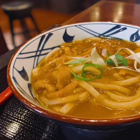 Pakker og smagekasser Japansk Karry Udon Pakke KARRY-UDON-PAKKE