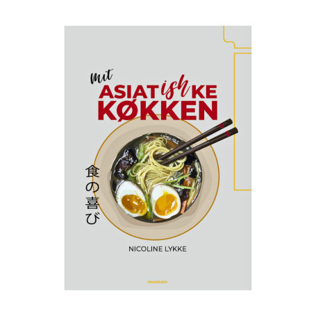 Mit Asiatishke Køkken - Mit Asiatishke Køkken inviterer dig indenfor hos Nicoline Lykke, som deler lækre opskrifter på egne favoritter blandt klassiske asiatiske retter. 