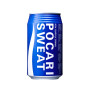 Pocari Sweat Isotonisk Sportsdrik 340ml - Pocari Sweat, den originale isotoniske sportsdrik fra Japan! Pocari Sweat er elsket for sin læskende effekt og friske smag - og nu kan den fås i Danmark!