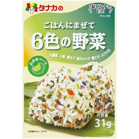 STOP MADSPILD (BEDST FØR 03/08/26) - Tanaka 6 Shokunoyasai Furikake - Furikake mix i praktisk pose med genluk og masser af smag.  (´꒳`)Blandingen her er med hele 6 forskellige, farverige grøntsager - perfekt til dine risretter!