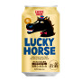 Kizakura Lucky Horse Umami Pale Ale 350ml - Er du en heldig hest? ;) Så prøv denne 2026 limited 'Year of the Horse' øl - en frisk og fyldig japansk APA øl med en karakteristisk, frugtfyldt hvidvinsaroma!