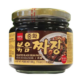 Sauce STOP MADSPILD (BEDST FØR 13/02/26) - Wang Jjajangmyeon - Roasted Black Bean Paste 500g KA05130X
