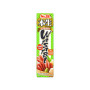 Wasabi S&B Premium Wasabi Pasta Tube 43g JD15658