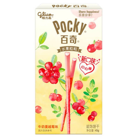 STOP MADSPILD (BEDST FØR 07/05/26) - Pocky Milky Heartful Cranberry 45g - De velkendte sprøde Pocky kiksestænger med smag af cremet tranebær og en helt særlig hjerteformet kiks i to pink nuancer!