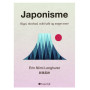 Kogebøger Japonisme - Ikigai, skovbad, wabi-sabi og meget mere VM14696