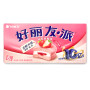 STOP MADSPILD (BEDST FØR 10/07/26) - Orion Choco Pie Strawberry 210g - Denne uimodståelige dessert forener den ikoniske Choco Pie og klassisk, japansk wagashi med smag fra jordbær, chokolade, skumfidus (╯✧▽✧)╯