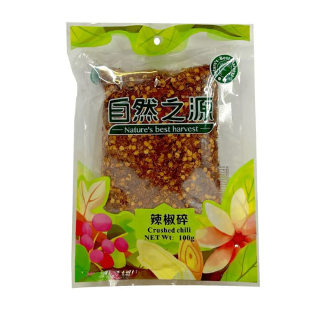 STOP MADSPILD (BEDST FØR 15/11/25) - Kinesisk Tørret Rød Chili Peber Knust 100g - Tørrede og knuste hele røde chilipebre, så du får glæde af plantens forskellige spicy dele og teksturer - perfekt til en crunchy hjemmelavet chiliolie!