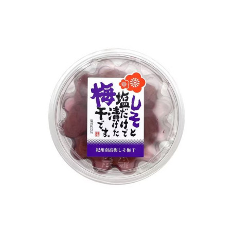 STOP MADSPILD (BEDST FØR: 08/07/26) - Marui Shiso Umeboshi 140g - Lækre, saltede og sure blommer med saft og stykker af shiso-blade - perfekt til at krydre din risret med eller til simpelthen bare at snacke på (─‿‿─)