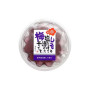 STOP MADSPILD (BEDST FØR: 08/07/26) - Marui Shiso Umeboshi 140g - Lækre, saltede og sure blommer med saft og stykker af shiso-blade - perfekt til at krydre din risret med eller til simpelthen bare at snacke på (─‿‿─)
