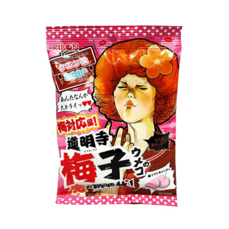 STOP MADSPILD (BEDST FØR: 30/06/26) - Ribon Super Sour Ume Challenge Soft Candy - Suuuper syrlig, salt og lækker udfordrende tyggekaramel med smag af syltede umeboshi-blommer fra japanske Ribon i en suuuper skør indpakning! :D 