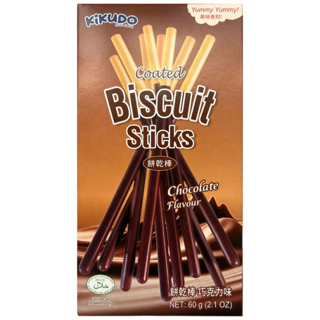 Kikudo Coated Biscuit Sticks Chocolate 60g - Kikudo Biscuit Sticks Chocolate er sprøde kiksestænger med lækkert chokolade overtræk. En asiatisk snack-klassiker som set mange gange i manga og anime :D  