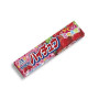 Nyhed - Rainbow Hi-Chew Smagspakke - 5 stk - Prøv de frugtfyldte japanske Hi-Chew tyggekarammeller og få 5 pakker á 12 stk. med til en god pris. Dét er en perfekt håndfuld - lige til at dele :)