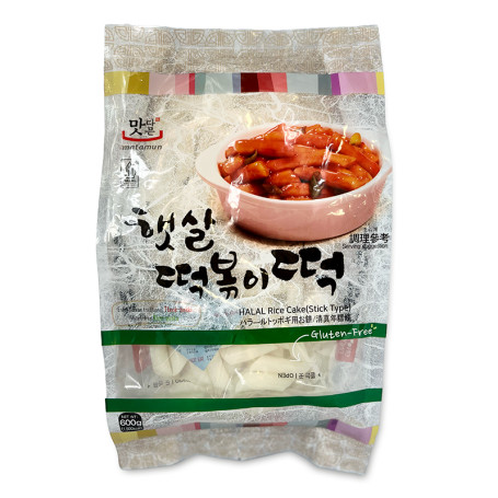 Young Poong Halal Topokki Riskager 600g - Lækre, chewy koreanske riskager, Topokki, der kan tilberedes på få minutter. Perfekt med stærke chilisovse, eller cremet og krydret flødesovse.