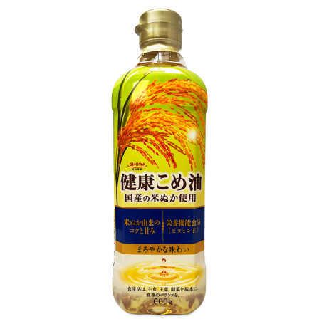 Showa Rice Bran Oil - Risklidolie 600g - Højkvalitets risklidolie brygget på ægte japanske ris! Det perfekte valg af madolie til det asiatiske køkken.