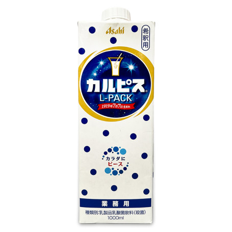 Asahi Calpis Koncentrat 1L - Blandingskoncentrat der mikses med vand eller danskvand for at skabe en af Japans mest kendte læskedrikke, Calpis, med lækker vanilje, yoghurt og citrus smag.