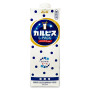 Asahi Calpis Koncentrat 1L - Blandingskoncentrat der mikses med vand eller danskvand for at skabe en af Japans mest kendte læskedrikke, Calpis, med lækker vanilje, yoghurt og citrus smag.
