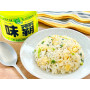 STOP MADSPILD (BEDST FØR 07/06/26) - Ajiha WEIPA Krydderi - Koncentreret Japansk Umami Pasta 250g - Med det japanske WEIPA krydderi tilfører du hurtigt umami og god grundsmag til dine retter. Prøv den til supper og stegte ris, hvor en lille smule rækker langt!