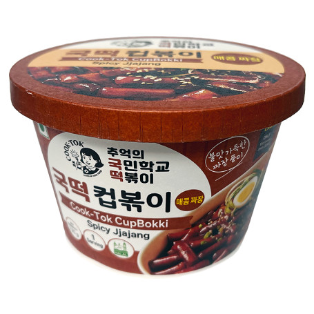 Cook Tok Big Cup Tteokbokki Spicy Jjajang Halal 135g - Lækre, chewy koreanske riskager, Tteokbokki, svøbt i lækker jjajang sauce. Tilberedes direkte i koppen på få minutter - den perfekte hurtige snack :D