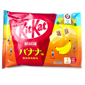 KitKat KitKat Minis Choco Banana RM38035
