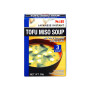 Suppebaser S&B Instant Tofu Miso Suppe GA00839