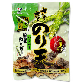 Tang snacks Yamaei Crunchy Nori Ten Chips Wasabi 70g PC11751