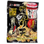 Yamaei Crunchy Nori Ten Chips Momoya Chili Oil 65g - Denne tangtempura med chili-smag tilbyder en sprød tekstur og den duftende aroma af tang med hver bid.