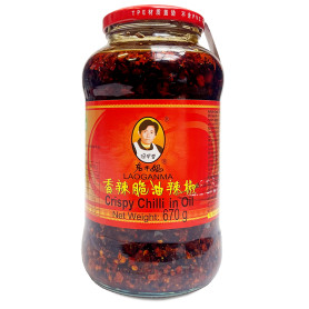 Sauce Lao Gan Ma Crispy Onion Chili Oil 670g DD43035