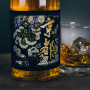 The Kyoto Kuro Obi Blended Whisky - En af Kyoto Miyako distilleris fornemmeste blended whisky - The Kyoto Kuro Obi, karakteriseret ved sin runde vanilje smag, og et strejf af frugtighed. 