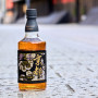 The Kyoto Kuro Obi Blended Whisky - En af Kyoto Miyako distilleris fornemmeste blended whisky - The Kyoto Kuro Obi, karakteriseret ved sin runde vanilje smag, og et strejf af frugtighed. 