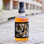 The Kyoto Kuro Obi Blended Whisky - En af Kyoto Miyako distilleris fornemmeste blended whisky - The Kyoto Kuro Obi, karakteriseret ved sin runde vanilje smag, og et strejf af frugtighed. 