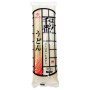 Hi! Senban Udon Nudler Tørrede 270g - Tykke hvedenudler med en bredde på ca. 3mm der bruges i mange japanske retter. Kan bruges både i Udon nudelsuppe eller i stegte retter som Yaki Udon.