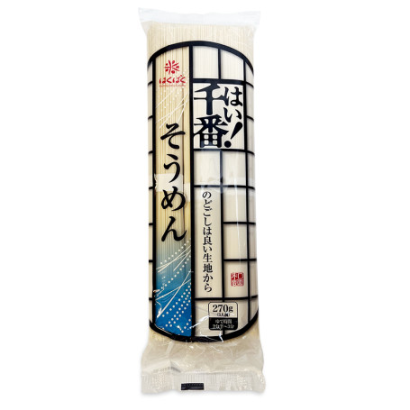 Hi! Senban Somen Nudler Tørrede 270g - Tynde hvedenudler med en bredde på ca. 1mm, også kendt som Somen nudler. Super populære i mange japanske og koreanske retter.
