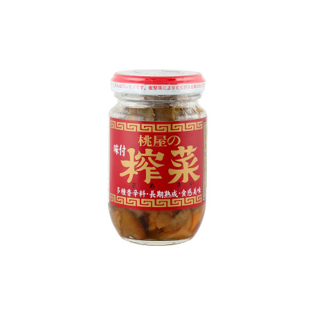 STOP MADSPILD (BEDST FØR 22/10/26) - Momoya Zasai Ajitsuke 100g - Zasai Ajitsuke er syltede og fermenterede strimler af kinesisk sennepsrod. Bruges ofte som topping til risretter og stirfries.