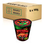 STOP MADSPILD (BEDST FØR 20/08/26) - KASSETILBUD (8 stk.) - Bibigo Spicy Kimchi Ramyun Cup 98g - Intet repræsenterer Korea bedre end lækker kimchi og med denne kopnudel version, får man kimchis lækre, spicy, smag PLUS kvaliteten af Bibigos ramyun.